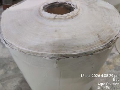 Damaged Stock of Surgical Gloves, Odisha Govt. Powdered inners and outers Gloves, Bio Pallets, Wrapping paper